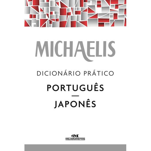 michaelis-dicionario-pratico-portugues-japones