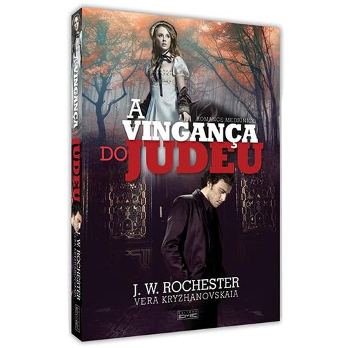 a vingança do judeu