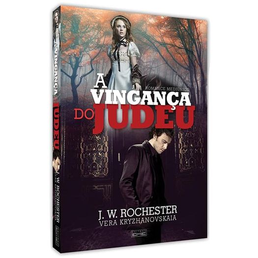 a vingança do judeu a vingança do judeu