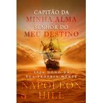 capitao-da-minha-alma-senhor-do-meu-destino capitao-da-minha-alma-senhor-do-meu-destino