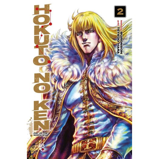 hokuto no ken 2 hokuto no ken 2