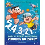 5-4-3-2-1---monica-e-menino-maluquinho---perdidos-no-espaco