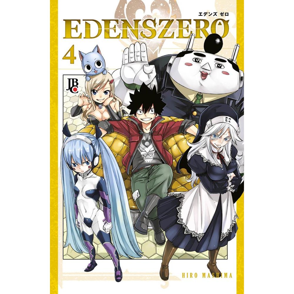 Mangá Edens Zero - Mangás JBC