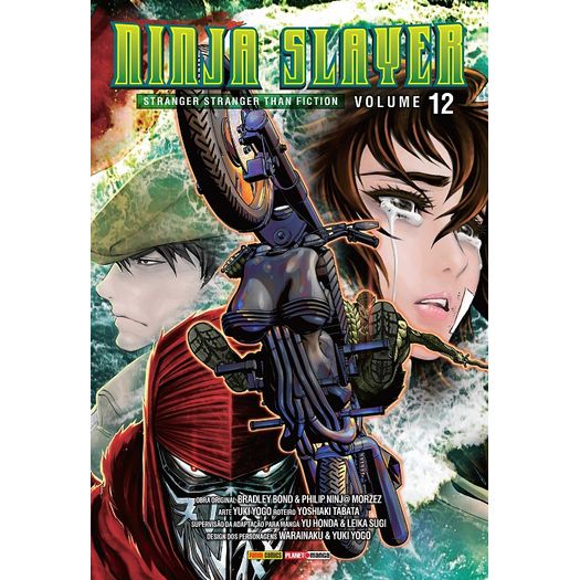 Ninja Slayer 12 Ninja Slayer 12