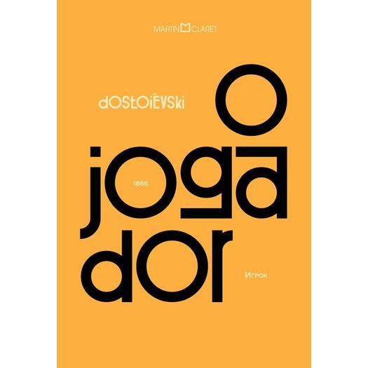 o jogador - martin claret o jogador - martin claret