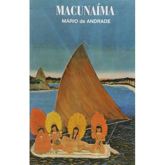 macunaíma macunaíma