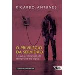 o privilégio da servidão