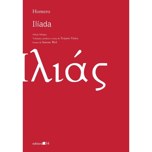 iliada