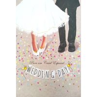 cartao-grande-casamento