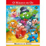 turma da mônica - o mágico de oz
