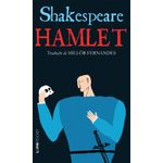 hamlet---lpm-pocket