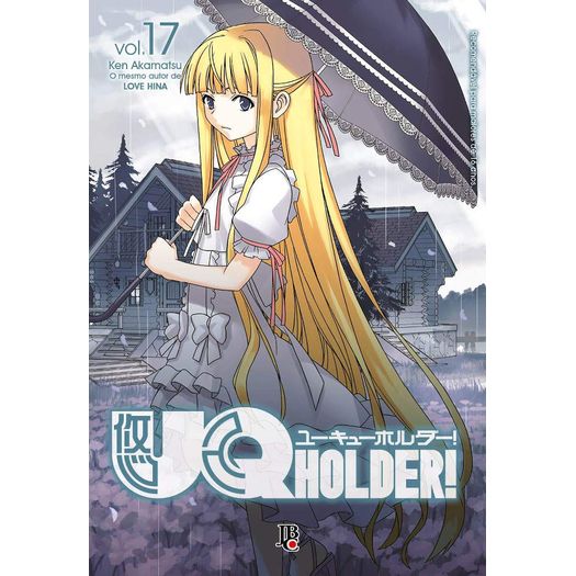 uq holder 17 uq holder 17