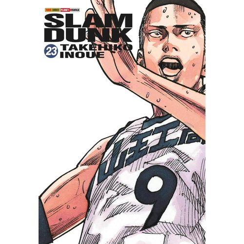 slam dunk 23