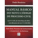 manual básico do novo processo civil