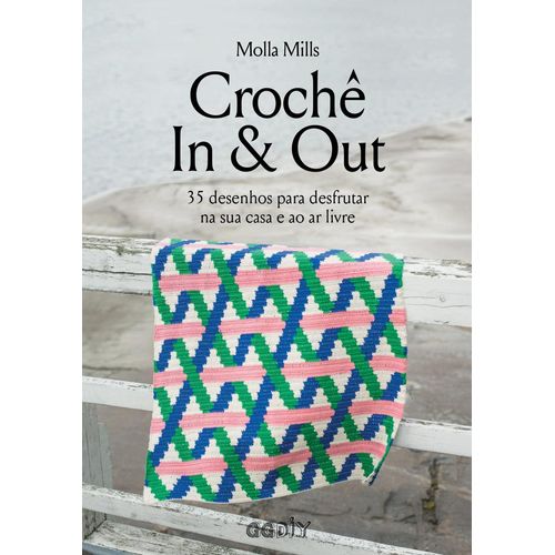 croche-in-e-out