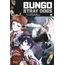 bungo stray dogs 11