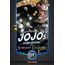 jojos bizarre adventure parte 3: stardust crusaders 7