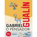 gualin