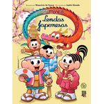 turma-da-monica---lendas-japonesas turma-da-monica---lendas-japonesas