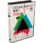 dvd - devoção verdadeira a d