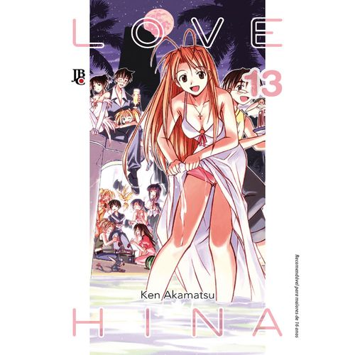love hina - especial 13