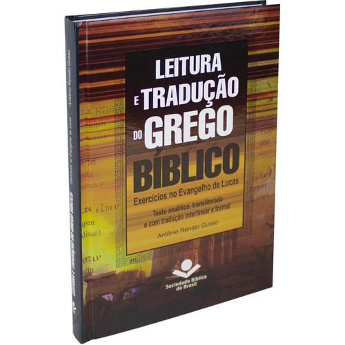 leitura e tradução do gredo bíblico