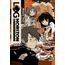 log horizon 5