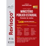 revisaco---ministerio-publico-estadual-promotor-de-justica