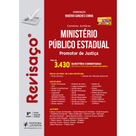 revisaco---ministerio-publico-estadual-promotor-de-justica