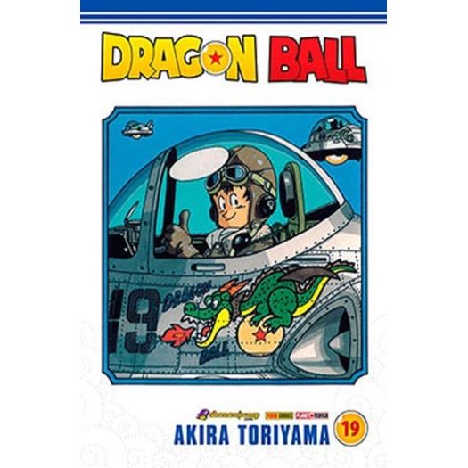 dragon ball 19 dragon ball 19