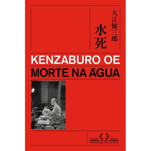 morte-na-agua