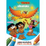 turma da monica - lendas brasileiras para colorir - uirapuru