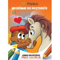 Turma Da Monica - Lendas Brasileiras Para Colorir - Curupira - Livrarias  Curitiba