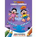 turma-da-monica---lendas-brasileiras-para-colorir---cabra-cabriola