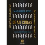 memórias póstumas de brás cubas memórias póstumas de brás cubas