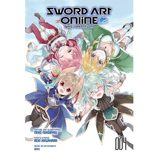 sword art online - girls operations 4