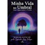 minha-vida-no-umbral
