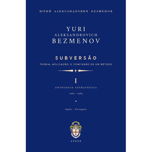 subversao--teoria-aplicacao-e-confissao-de-um-metodo