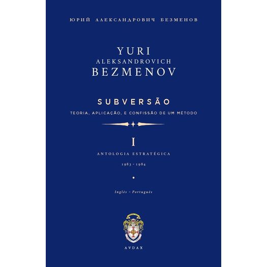subversao--teoria-aplicacao-e-confissao-de-um-metodo