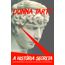 a história secreta - nova edição