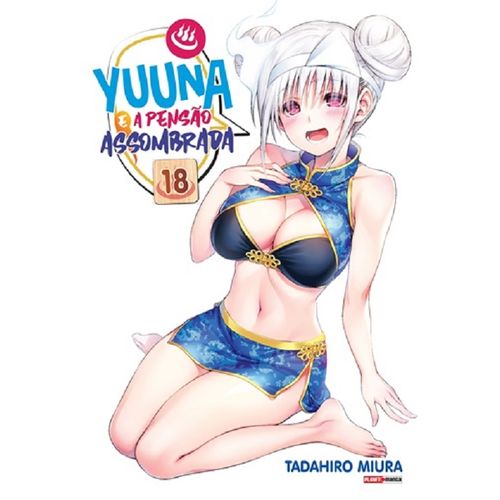yuuna e a pensão assombrada 18