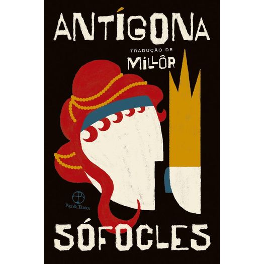 antigona antigona