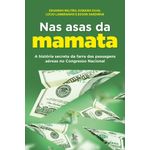 nas asas da mamata