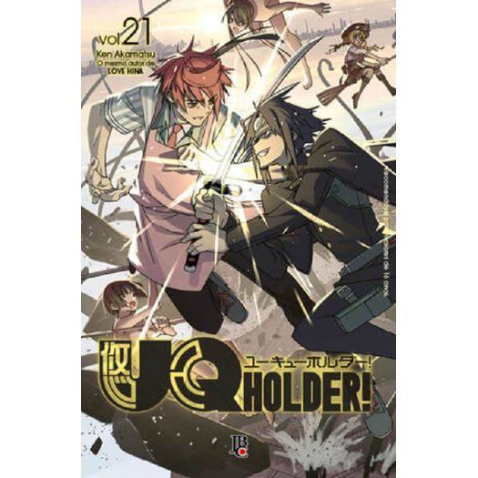 uq holder 21 uq holder 21