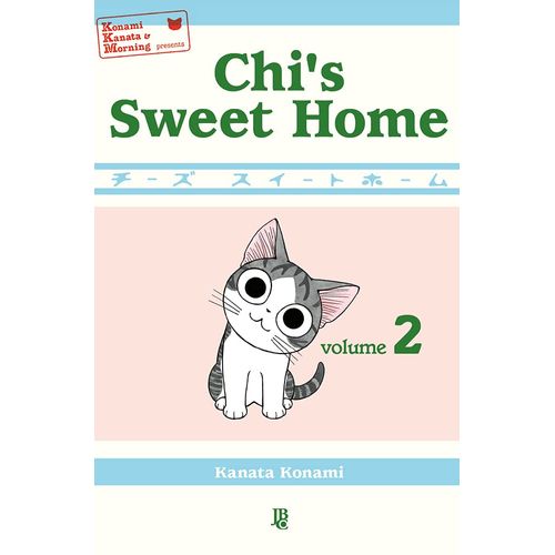chi's sweet home 2