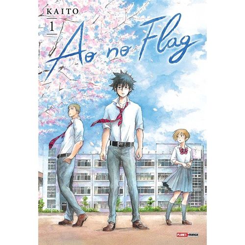 ao no flag 1