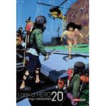 i am a hero 20 i am a hero 20