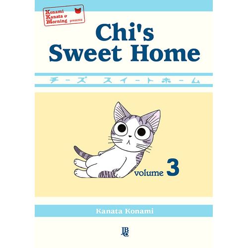 chi-s-sweet-home---3