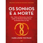 os-sonhos-e-a-morte