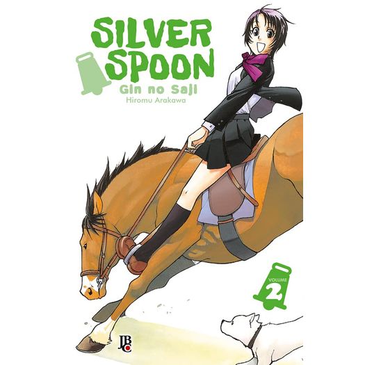 silver-spoon-2 silver-spoon-2